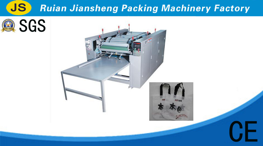 JSJ -400 Model Yew Paper Bronzing Machine